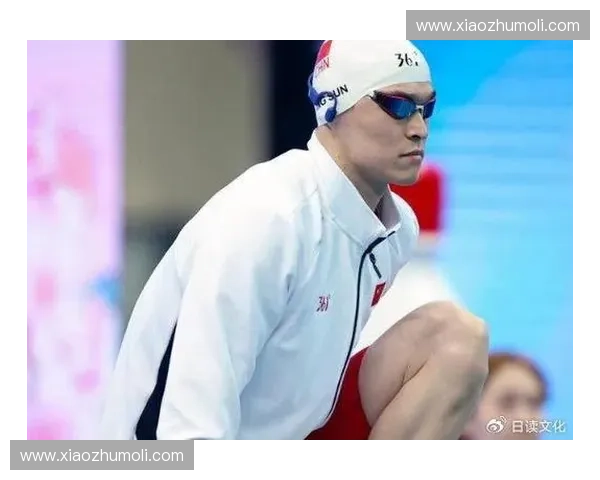 孙杨最新赛程安排详解及赛事亮点分析
